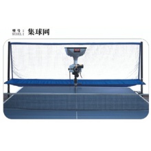 泰德Y&T集球網(wǎng)收球網(wǎng)